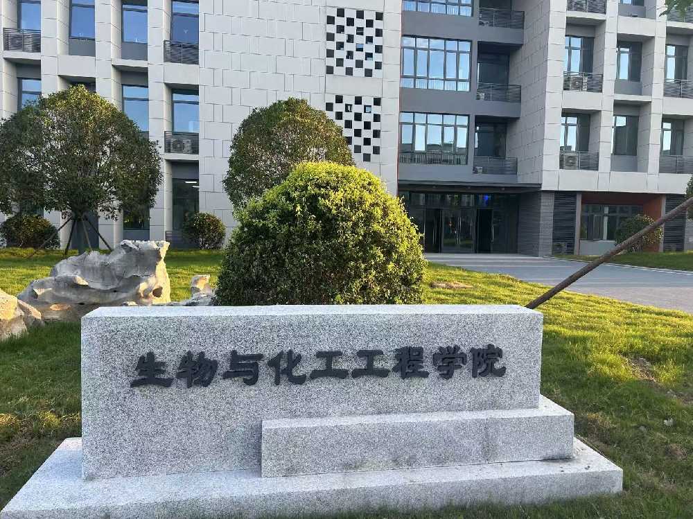 蓬江区扬州职业大学体育场高杆灯项目
